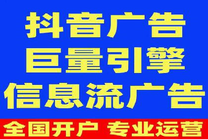 百度推广广告成功案例集锦