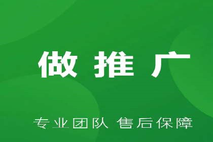 揭秘信息流广告制作全流程